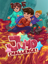 [动作游戏ACT]跳台挑战赛 Jump Challenge! 官方中文 免安装绿色中文版