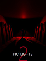 [冒险解谜AVG]无光2 No Lights 2 免安装绿色版