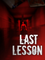 [冒险解谜AVG]最后一课 Last Lesson 免安装绿色版