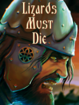 [动作游戏ACT]蜥蜴必须死 LIZARDS MUST DIE 免安装绿色版