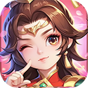 [Android动作闯关]三个英雄正版手游 v1.0