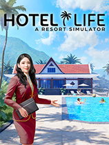 [模拟经营SIM]酒店生涯：模拟度假村 Hotel: A Resort Simulator 官方中文 免安装绿色中文版