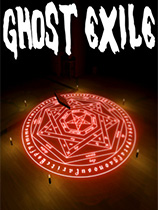 [冒险解谜AVG]幽灵放逐 Ghost Exile v1.2.0.0 免安装绿色版