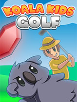 [体育竞技SPG]考拉儿童高尔夫 Koala Kids Golf 免安装绿色版
