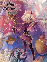 [角色扮演RPG]魔女之泉R WitchSpring R v1.174|官方中文 免安装绿色中文版