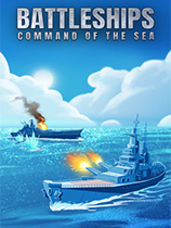 [策略战棋SLG]战舰：制海权 Battleships: Command of the Sea 免安装绿色版