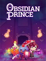 [角色扮演RPG]黑曜石王子 Obsidian Prince 免安装绿色版