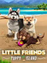 [模拟经营SIM]小小伙伴：小狗岛 Little Friends: Puppy Island 官方中文 免安装绿色中文版