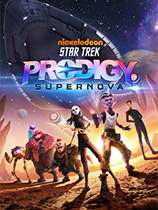 [动作游戏ACT]星际迷航神童：超新星 Star Trek Prodigy: Supernova 免安装绿色版