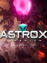 [冒险解谜AVG]Astrox帝国 Astrox Imperium v0.0143 免安装绿色版