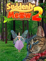 [休闲益智PUZ]突然的喵星人2 Suddenly Meow 2 免安装绿色版