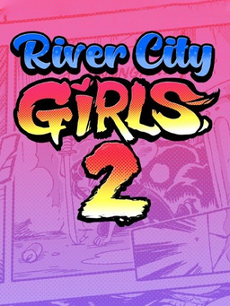 [动作游戏ACT]热血硬派外传：热血少女2 免安装中文破解版