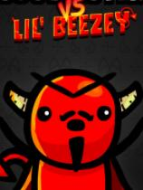 [动作射击STG]Soulvester VS Lil’ Beezey 免安装绿色版