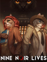 [冒险游戏AVG]猫城风云 Nine Noir Lives 免安装绿色破解版