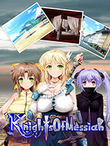 [角色扮演RPG]弥赛亚骑士团 Knights of Messiah 免安装绿色版