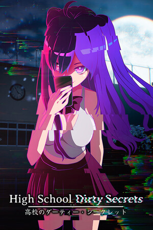 [冒险解谜AVG]高中肮脏的秘密 High School Dirty Secrets 免安装绿色版