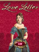 [策略战棋SLG]宝藏之影 Shadow of the Treasure 免安装绿色版