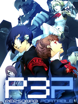 [角色扮演RPG]女神异闻录3：携带版 Persona 3 Portable Steam正版分流 官方中文版