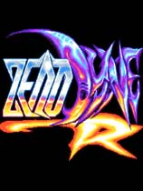 [动作射击STG]Zenodyne R v1.31 R 免安装绿色版