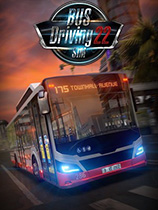 [模拟经营SIM]巴士模拟器22 Bus Driving Sim 22 免安装绿色版