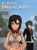 [角色扮演RPG]学校模拟器RPG School Simulator RPG 免安装绿色版