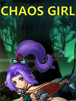 [冒险解谜AVG]混沌少女 Chaos Girl 官方中文 免安装绿色中文版