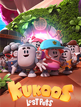 [冒险解谜AVG]Kukoos：遗失的宠物 Kukoos: Lost Pets 正式版|官方中文 免安装绿色中文版