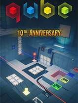 [冒险解谜AVG]Q立方2 Q.U.B.E. 2 v2.0.24|官方中文 免安装中文绿色版