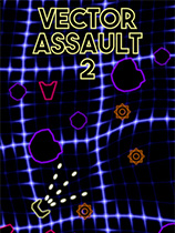 [动作射击STG]矢量攻击2 Vector Assault 2 免安装绿色版