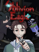 [角色扮演RPG]遗忘之鹰 Oblivion Eagle 免安装绿色版