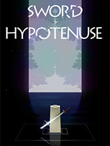 [动作游戏ACT]弦剑 Sword of Hypotenuse 免安装绿色版