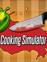 [模拟经营SIM]料理模拟器 Cooking Simulator v7.0.5|整合5DLC|官方中文 中文正版PC