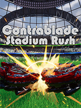 [动作游戏ACT]斗牛士：运动场冲刺 Contrablade: Stadium Rush 官方中文 免安装绿色中文版