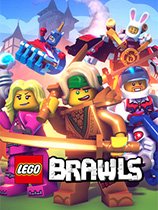 [格斗游戏FTG]乐高大乱斗 LEGO® Brawls Build.20230831|官方中文 免安装绿色中文版