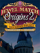[休闲益智PUZ]宝石匹配起源2：巴伐利亚宫珍藏版 Jewel Match Origins 2 – Bavarian Palace Collector’s Edition 免安装绿色版