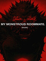 [冒险游戏AVG]我的可怕室友 免安装绿色破解版