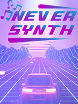 [赛车竞速RAC]永不同步 NeverSynth 官方中文 免安装绿色中文版