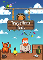 [模拟经营SIM]旅者之憩 Travellers Rest v0.6.0.15|官方中文 免安装绿色中文版