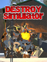 [模拟经营SIM]破坏模拟器 Destroy Simulator 官方中文 免安装绿色中文版