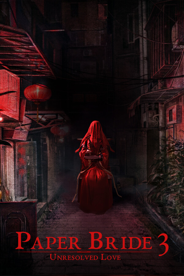 [冒险解谜AVG]纸嫁衣3鸳鸯债 Paper Bride 3 Mandarin Pact Build.20221108|Steam正版分流 官方中文版