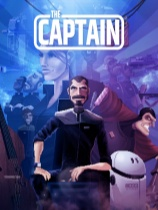 [冒险解谜AVG]船长 The Captain v1.1.4|官方中文 免安装绿色中文版
