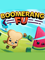 [动作游戏ACT]随动回旋镖 Boomerang Fu v1.2.1|官方中文 免安装绿色中文版