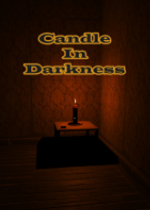 [冒险解谜AVG]黑暗中的蜡烛 Candle In Darkness 免安装绿色版