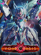 [策略战棋SLG]虚空危机 VOIDCRISIS v1.0.7|官方中文 免安装绿色中文版
