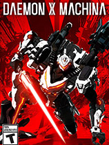 [动作游戏ACT]机甲战魔 Daemon X Machina v1.0.5|豪华版|官方中文 免安装绿色中文版