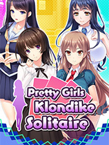 [休闲益智PUZ]美女接龙 Pretty Girls Klondike Solitaire 免安装绿色版