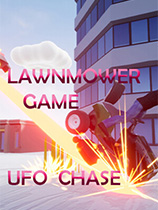 [赛车竞速RAC]割草机游戏：飞碟追逐 Lawnmower Game: Ufo Chase 免安装绿色版