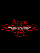 [动作游戏ACT]无情和恐怖：72小时前返回 Heartless & Dreadful : Return by 72 hours 免安装绿色版