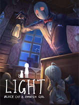 [冒险解谜AVG]光：黑猫与失忆少女 LIGHT：Black Cat & Amnesia Girl v1.04|官方中文 免安装绿色中文版