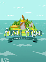 [休闲益智PUZ]谜题海岛：拖拽经济 Puzzle Pelago – A Drag & Drop Economy 免安装绿色版